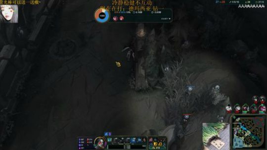【老葱】嗝 2019-08-30 15点场