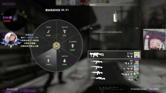 安吉拉:美服磨刀石*v* 2019-08-30 07点场