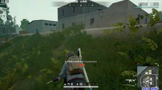 馒头:单排战神 2019-08-29 19点场