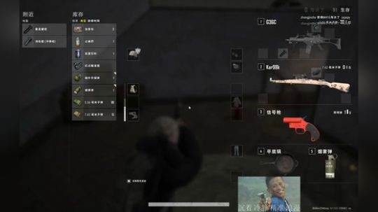 小兰小兰，一往无前 2019-08-27 17点场