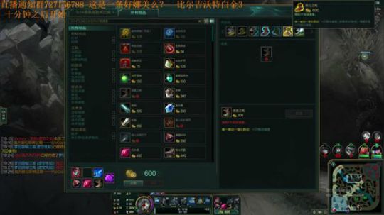 一个懂娜美的 教学直播间 2019-08-29 13点场