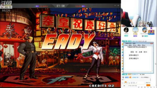 4裤全输发布了一个斗鱼视频2019-08-30