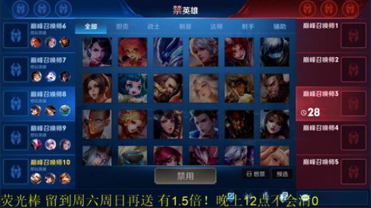 伤心hh发布了一个斗鱼视频2019-08-30