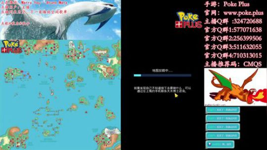 我是一只萌新 2019-08-29 21点场