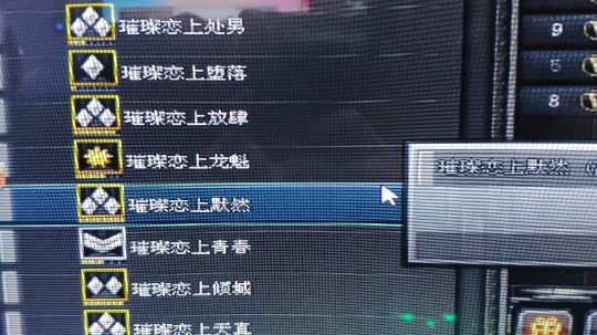 满怀期待才能所向披靡
