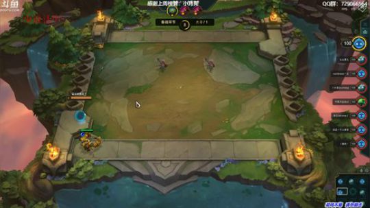 馒头:单排战神 2019-08-27 02点场