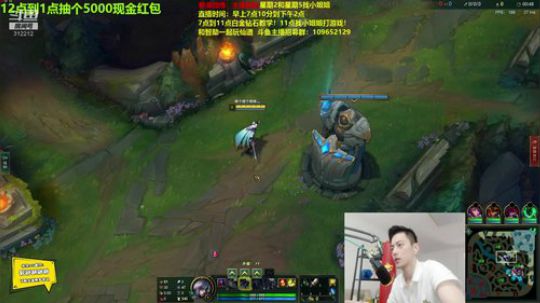 来吃串串发布了一个斗鱼视频2019-08-30