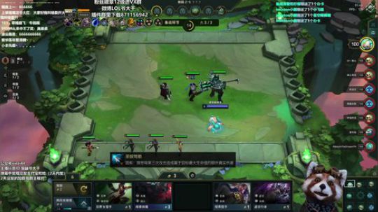 研究新套路~魔兽有没帕奇维克的？ 2019-08-30 08点场