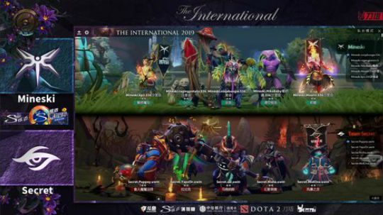 Ti9 第七比赛日直播录像 p5