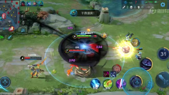 残血反杀大司马