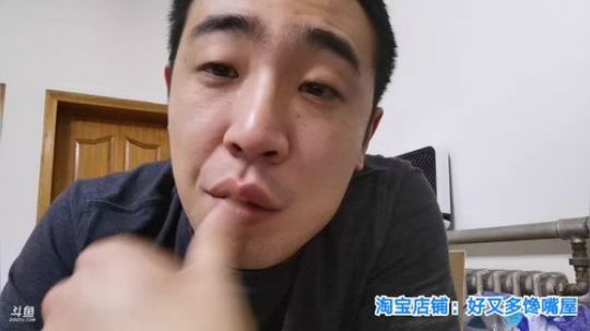 铁血丶苟且君发布了一个斗鱼视频2019-08-30