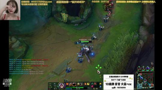 北美第一OBC 躺在地上carry全场 2019-08-30 06点场