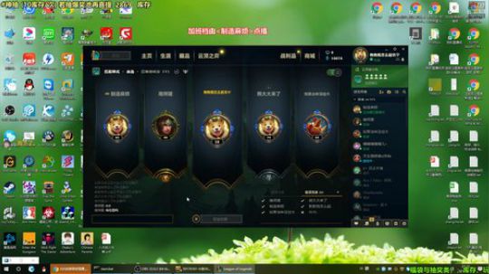 马里奥制造⭐️快乐就完事了 2019-08-29 23点场