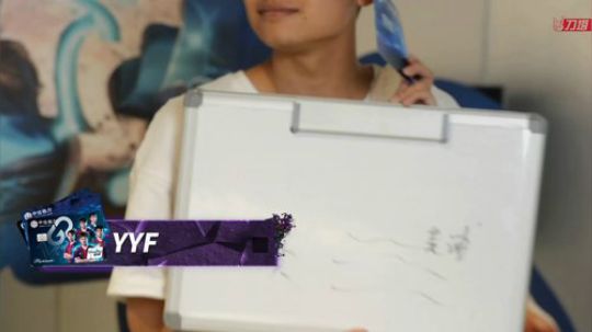 Ti9 第七比赛日直播录像 p1