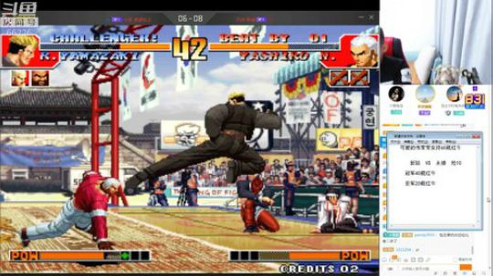 4裤全输发布了一个斗鱼视频2019-08-30