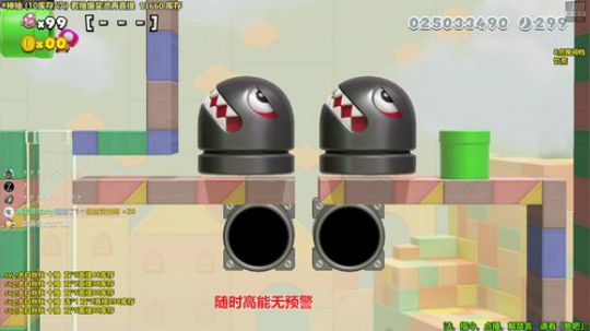 马里奥制造⭐️快乐就完事了 2019-08-29 19点场