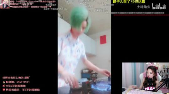 菜菜的瓜皮帽发布了一个斗鱼视频2019-08-30