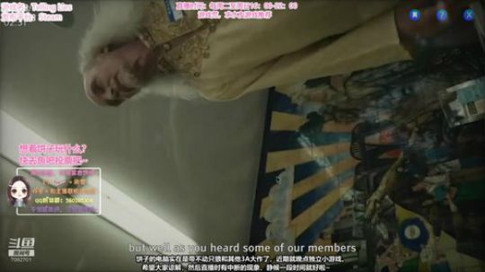 饼香酱：直播间特色卡顿，感受一下 2019-08-27 16点场