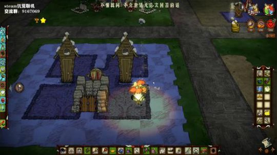 【饥荒联机】能不能遇到俩熟人？ 2019-08-30 02点场