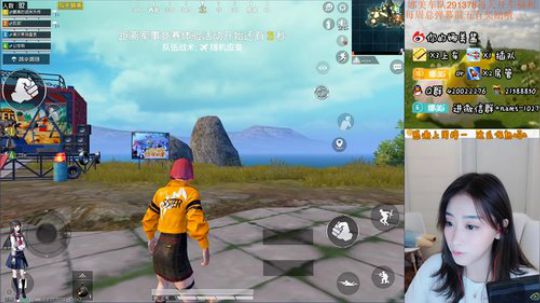 小哥哥，办卡上车呀~~ 2019-08-25 19点场