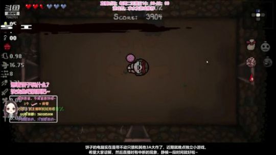 饼香酱：人美不美不知道，但声音很甜 2019-08-25 16点场