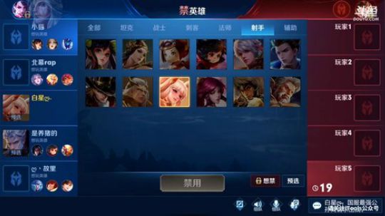 闹闹可遇不可求发布了一个斗鱼视频2019-08-30