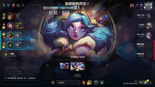 冲分！！！！ 5778661 2019-08-28 06点场