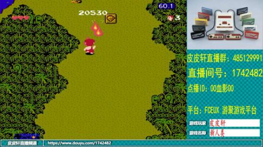 皮皮轩：再面试两家，三选二了 2019-08-29 22点场