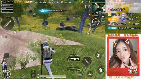 小哥哥，办卡上车呀~~ 2019-08-26 11点场