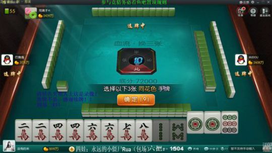 August丶21th发布了一个斗鱼视频2019-08-30