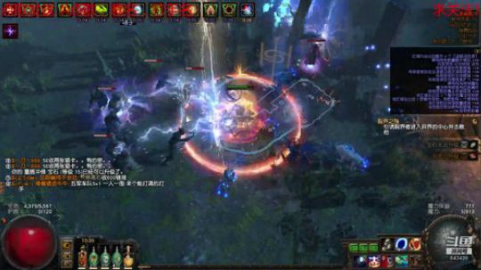 不是迷宫就是打宝看着玩 2019-08-30 09点场