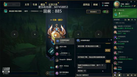 冲分！！！！ 5778661 2019-08-28 20点场