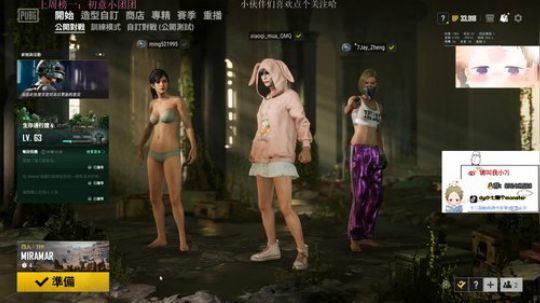 嗯哼快乐属于你我6966270 2019-08-28 23点场