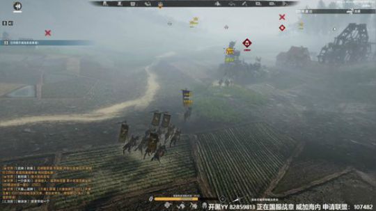 我在斗鱼看主播杰克曼直播战意