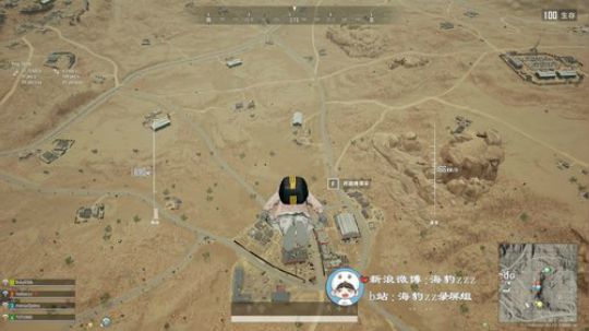 海豹王他lei了！ 2019-08-27 13点场