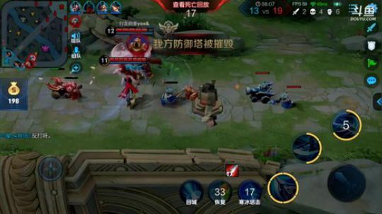 登月团丶离去发布了一个斗鱼视频2019-08-30