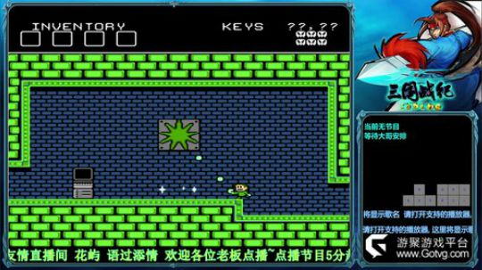 大博：翻车战纪 娱乐主播兼技术主播！ 2019-08-29 15点场