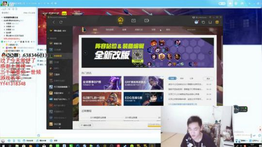 年受：我抱哥哥上5楼 2019-08-28 23点场