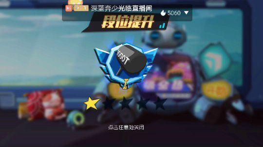 迈克0杀吃鸡哈哈哈哈