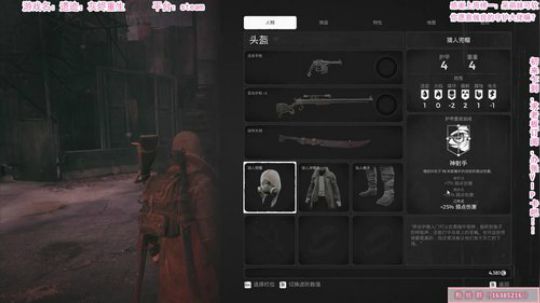 【恐怖在线】：恐怖游戏联播 2019-08-23 21点场