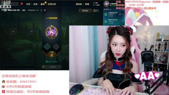 一条猪兒虫OvO发布了一个斗鱼视频2019-08-30