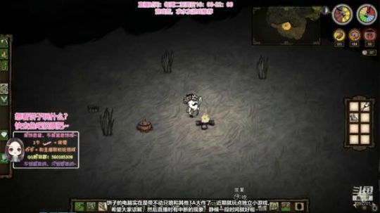 饼香酱：直播间特色卡顿，感受一下 2019-08-27 20点场