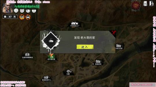 【恐怖在线】：恐怖游戏联播 2019-08-22 21点场