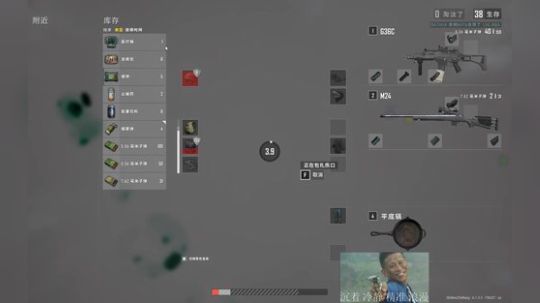 小兰小兰，一往无前 2019-08-27 19点场