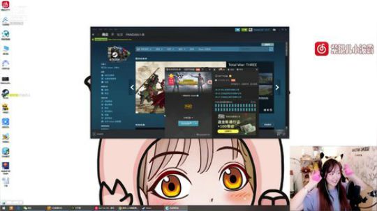 紫琪:绝地女恶霸98K钢枪少女 2019-08-29 19点场