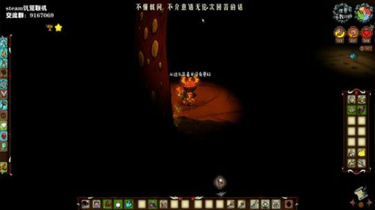 【饥荒联机】能不能遇到俩熟人？ 2019-08-30 06点场