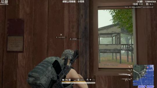 馒头:单排战神 2019-08-27 16点场