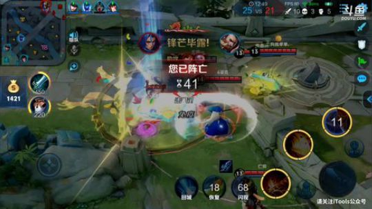 ace017发布了一个斗鱼视频2019-08-30