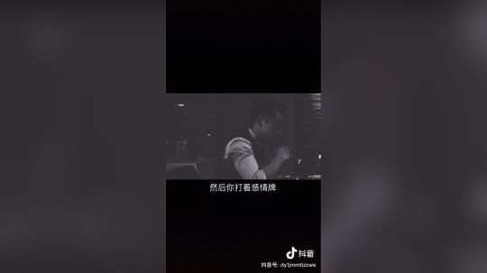 多卑微啊……相信爱情