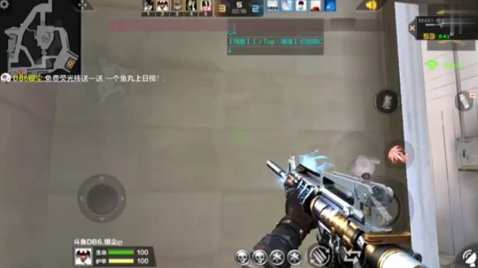 哎呀！又五杀了！